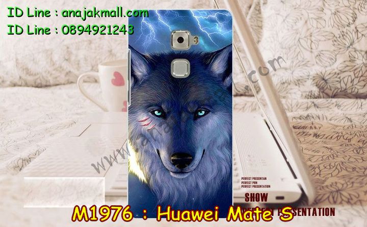 เคส Huawei Mate S,รับสกรีนเคส Huawei Mate S,เคสหนัง Huawei Mate S,เคสไดอารี่ Huawei Mate S,เคสพิมพ์ลาย Huawei Mate S,เคสฝาพับ Huawei Mate S,เคสหนังประดับ Huawei Mate S,เคส 3 มิติ ลายการ์ตูน Huawei Mate S,สั่งพิมพ์ลายเคส Huawei Mate S,สั่งสกรีนเคสลายการ์ตูน Huawei Mate S,เคสแข็งประดับ Huawei Mate S,เคสสกรีนลาย Huawei Mate S,เคสอลูมิเนียม Huawei Mate S,เคสสกรีน 3 มิติ Huawei Mate S,เคสลายนูน 3D Huawei Mate S,เคสลายการ์ตูน 3D Huawei Mate S,กรอบอลูมิเนียม Huawei Mate S,เคสลาย 3 มิติ Huawei Mate S,เคสยาง 3 มิติ Huawei Mate S,เคสยางใส Huawei Mate S,เคสโชว์เบอร์หัวเหว่ย Mate S,เคสอลูมิเนียม Huawei Mate S,รับสกรีนเคส Huawei Mate S,เคสยางหูกระต่าย Huawei Mate S,เคสซิลิโคน Huawei Mate S,เคสแข็งสกรีน 3D Huawei Mate S,เคสยางฝาพับหั่วเว่ย honor Mate S,เคสประดับ Huawei Mate S,เคสปั้มเปอร์ Huawei Mate S,เคสตกแต่งเพชร Huawei Mate S,สกรีนเคส Huawei Mate S,เคส 2 ชั้น Huawei Mate S,เคสประกบ 2 ชั้น Huawei Mate S